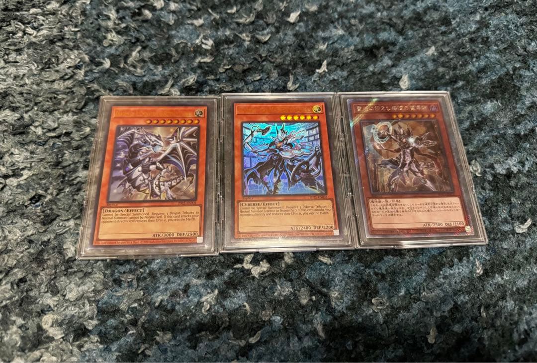 【遊戯王 引退品】まとめ売り