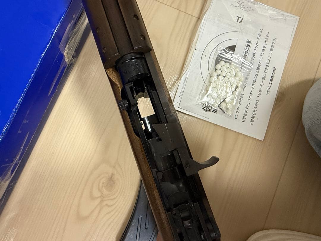 マルシン M2 カービン M1カービン　ブローバック 8mm 木製ストック