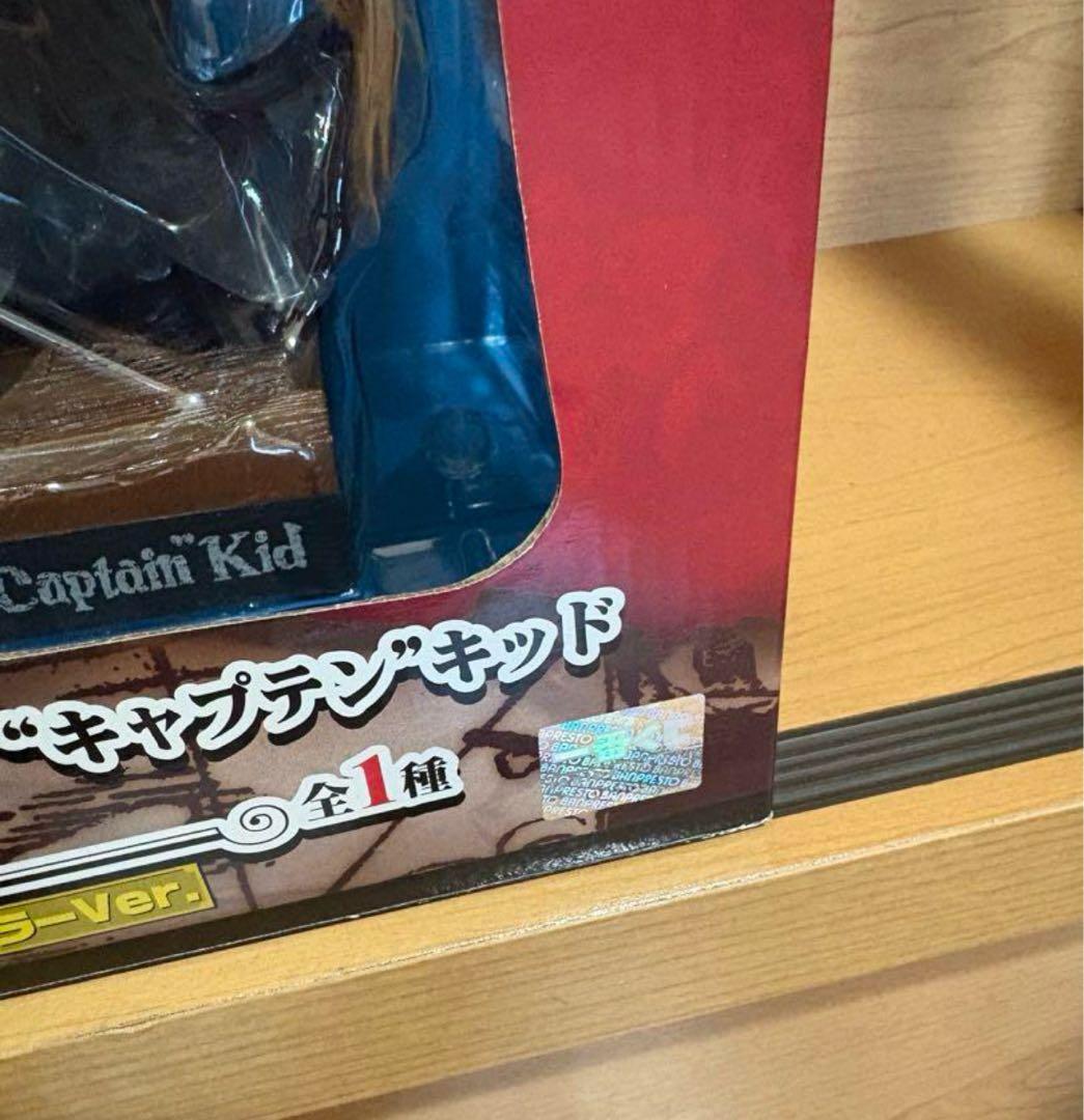 キッド ダブルチャンス ワンピース 一番くじ フィギュア 通知書付き