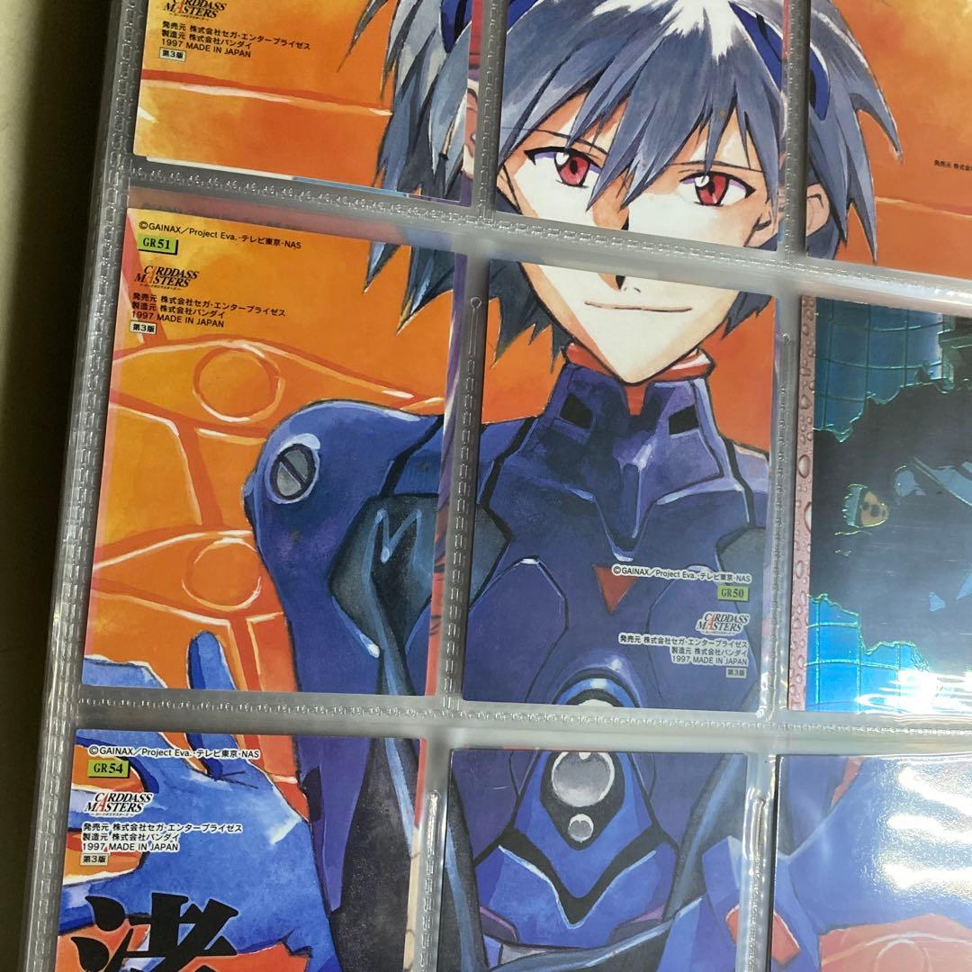 NEON GENESIS EVANGELION 公式バインダー　エヴァンゲリオン