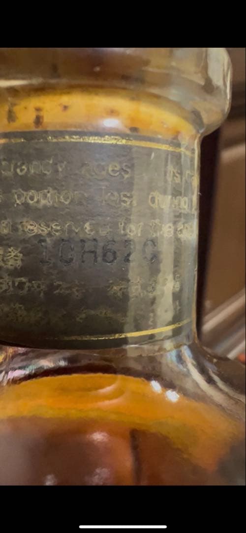 【未開栓・箱無し】樽出しブランデー原酒 55.7度500ml