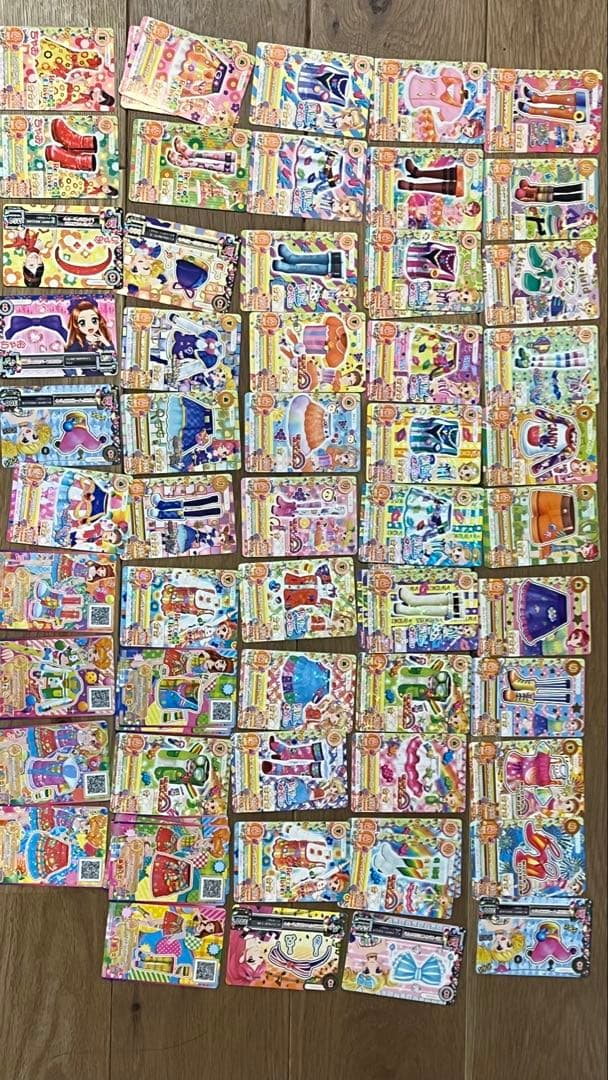 アイカツカード まとめ売り ケース付き