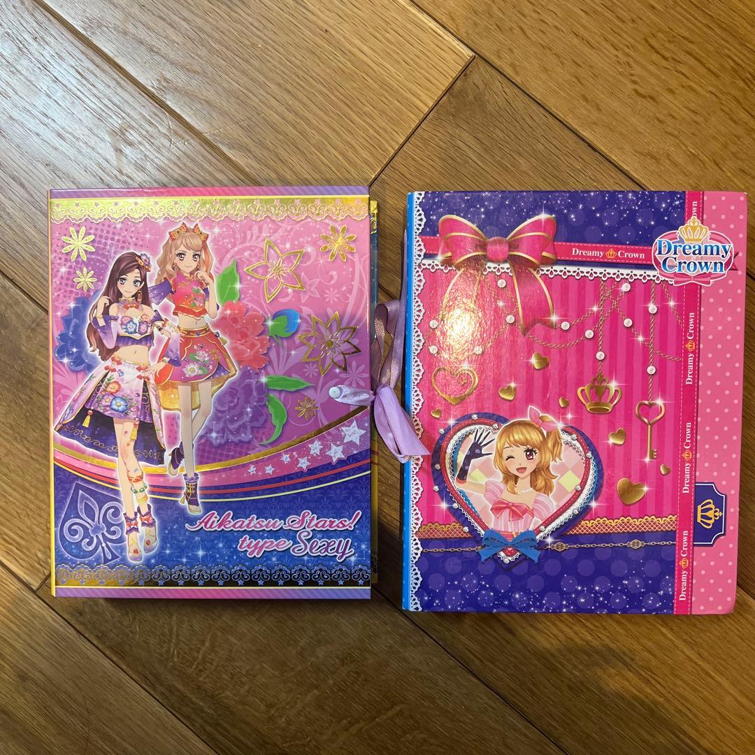 アイカツカード まとめ売り ケース付き