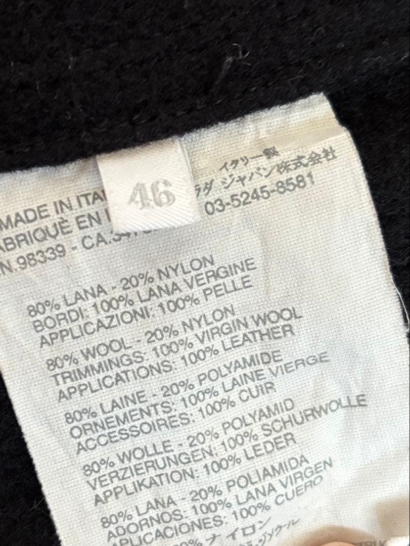 MIU MIU ジャケット　ブルゾン　プラダ　ミュウミュウ　マルニ　MARNI