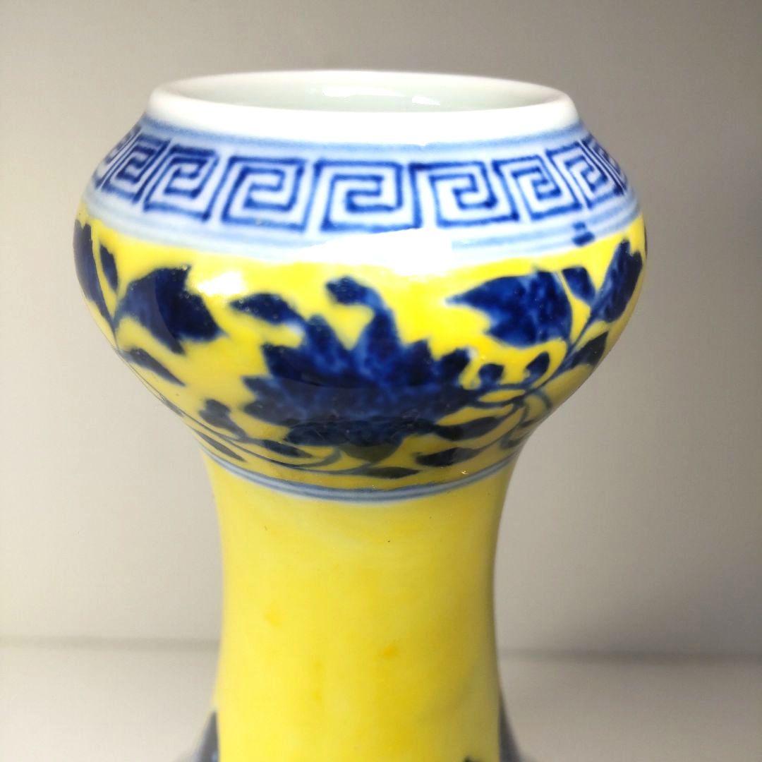 中国古董 景徳鎮 黄地清华花果瓶 大清乾隆年製款 骨董