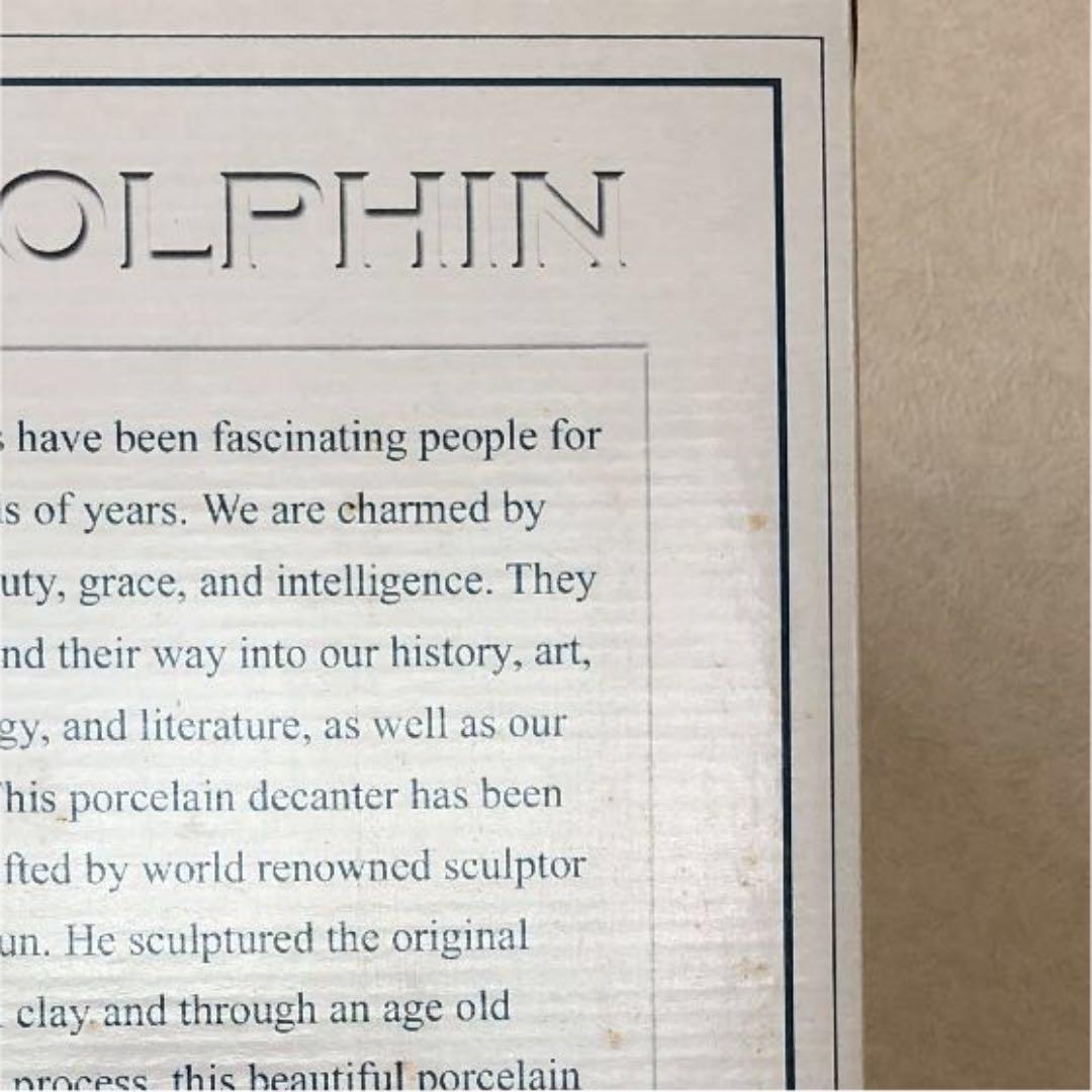 サントリーマリンコレクションイルカウイスキー古酒