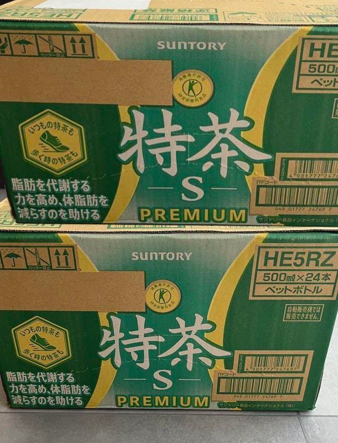 サントリー 伊右衛門 特茶 S PREMIUM 500ml×24本x3箱セット