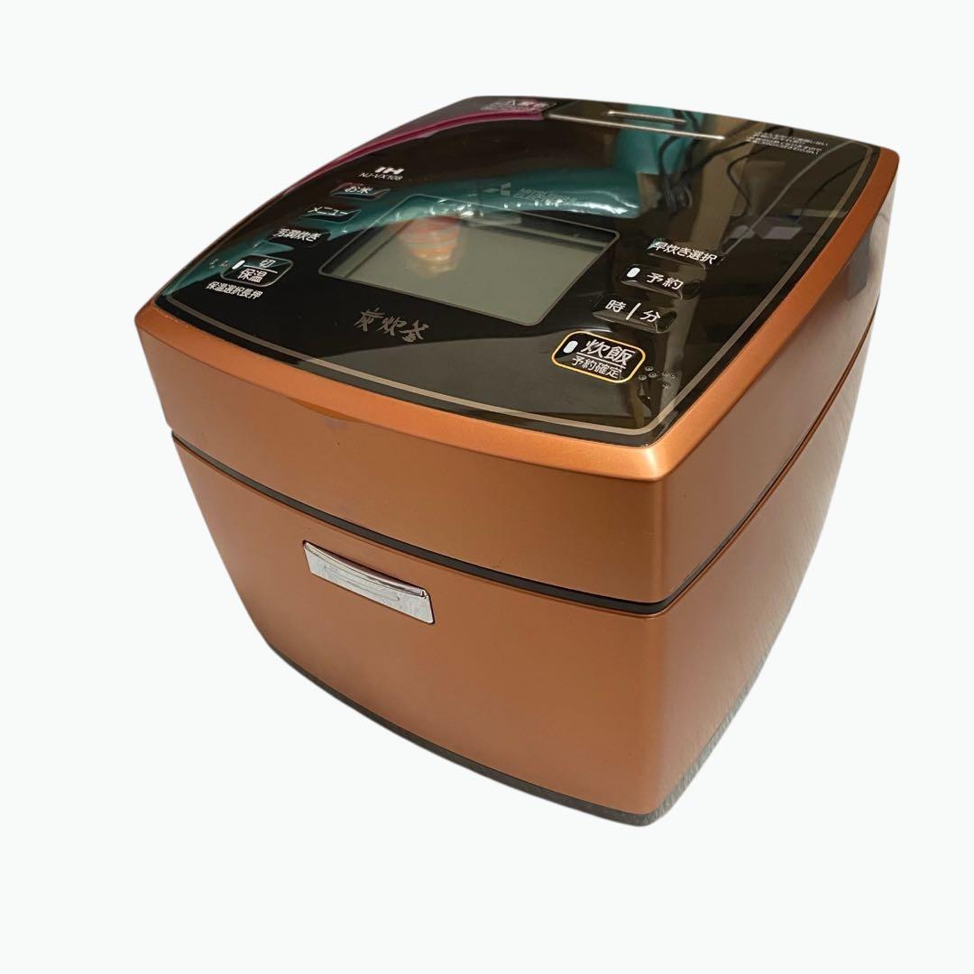 17年製 三菱 IHジャー炊飯器 5.5合炊き NJ-VX108-D 炭炊釜