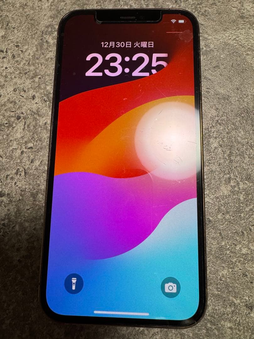 携帯電話本体 iPhone12PRO 512GB