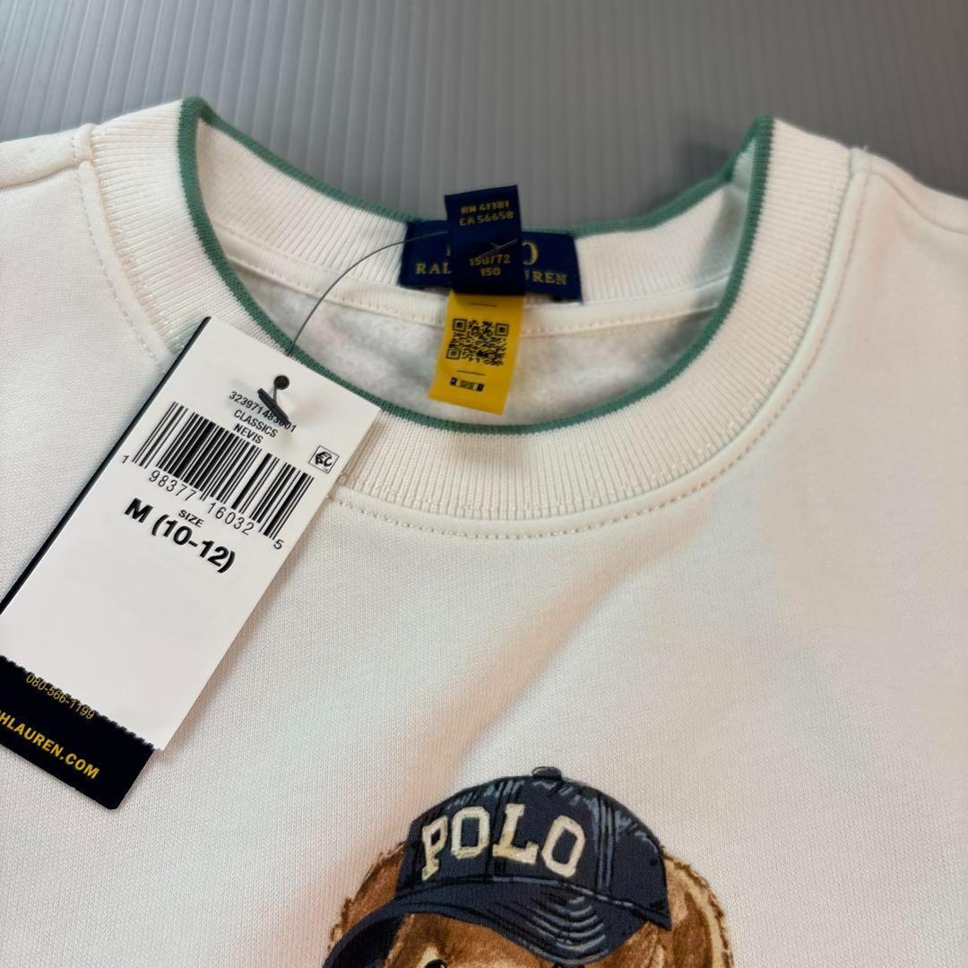 ラスト1枚本日限定2025今季ポロベアラルフローレン トレーナーボーイズM150