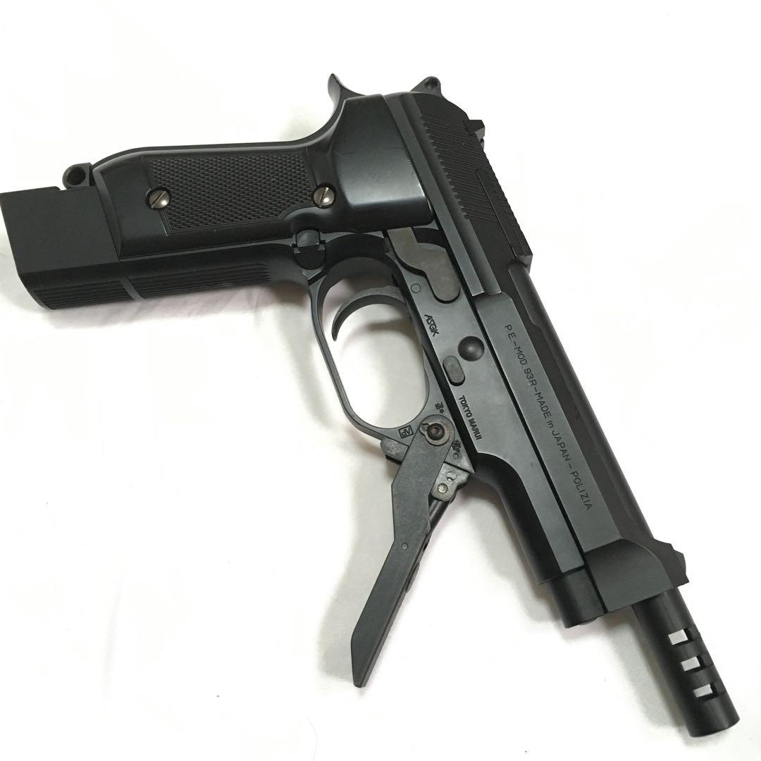 【動作快調!!】 東京マルイ 電動ガン ベレッタ M93R 電動ハンドガンセット