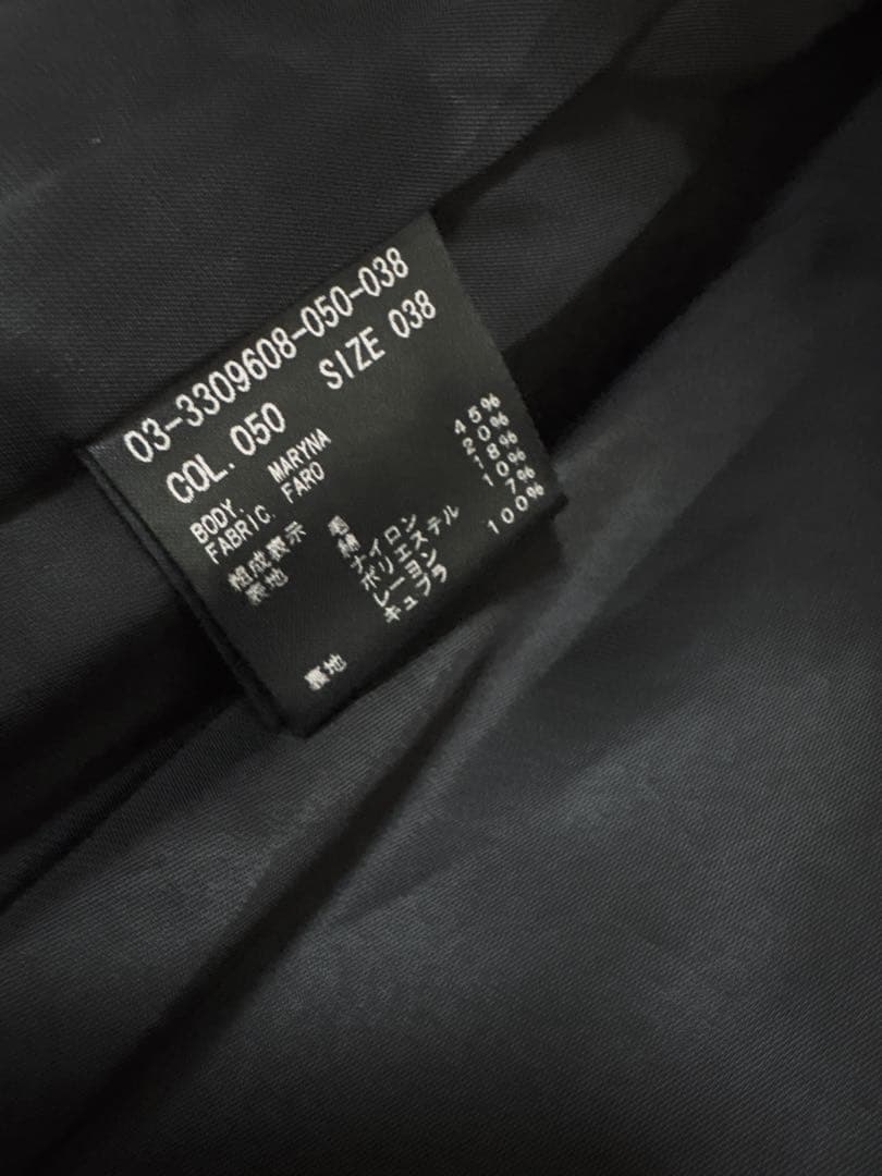 セオリーリュクス2023ツイードロングコート未使用ブラック