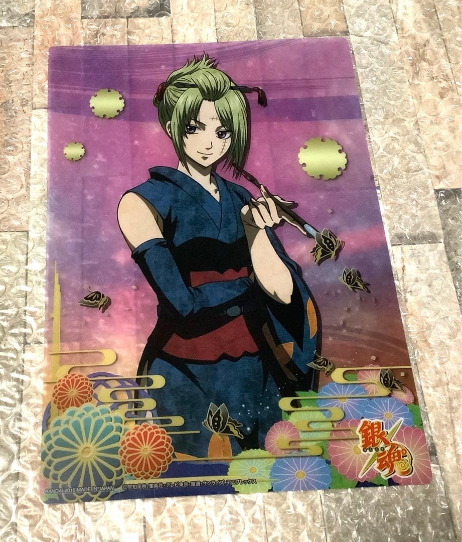 銀魂　カード　月詠　吉原　202501182210