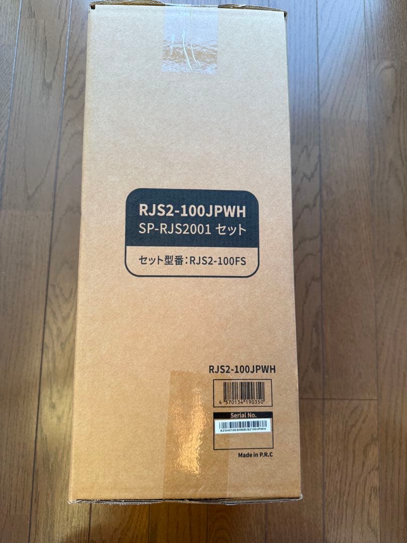 【新品】レイコップ セット品　RJS2-100JPWH　専用フィルター30枚