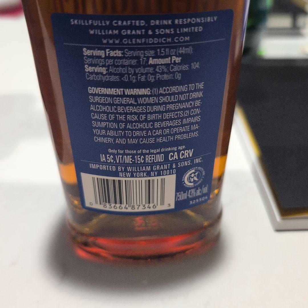 Glenfiddich 14年 シングルモルトウイスキー