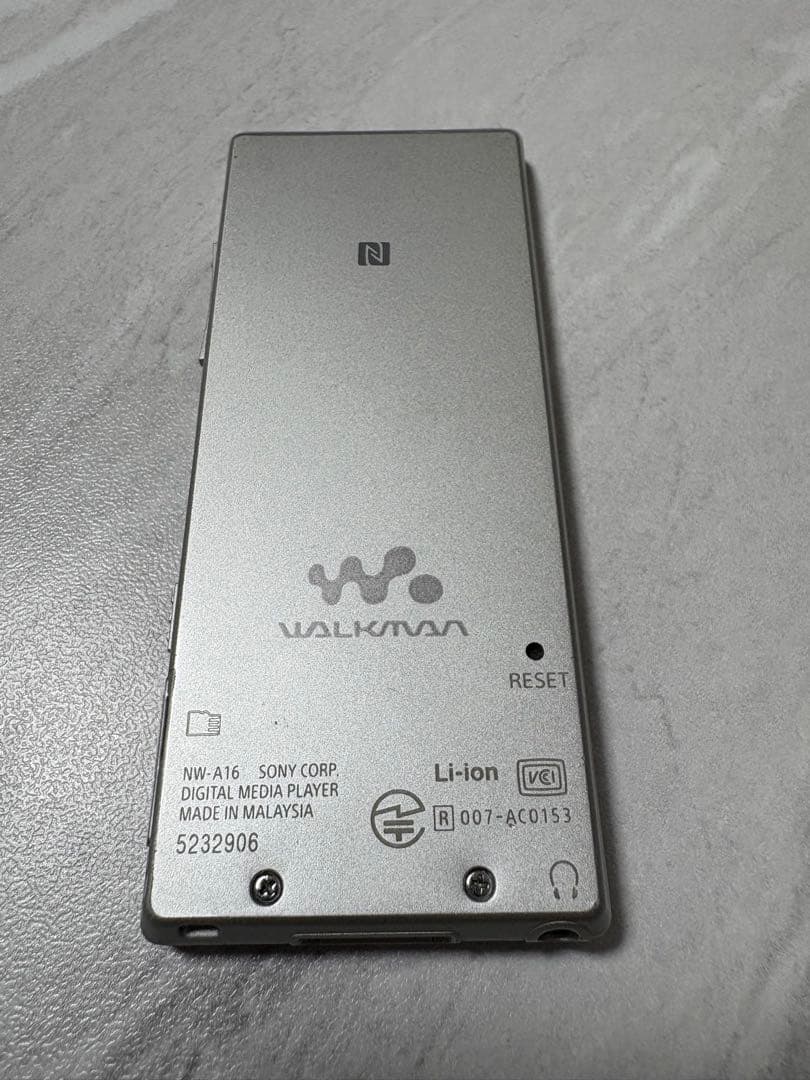 SONY ウォークマン NW-A16 シルバー　32GB