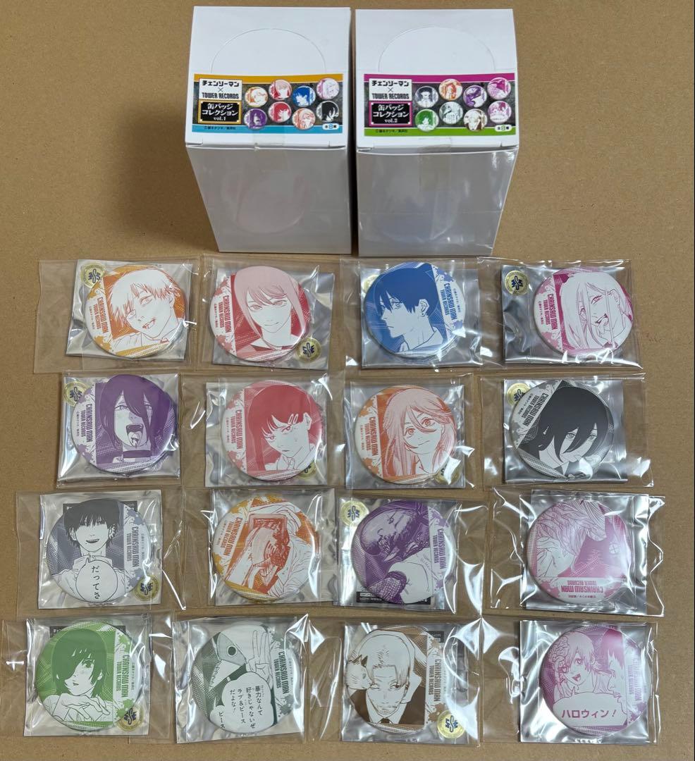 チェンソーマン タワレコ 缶バッジコレクション 16個セット