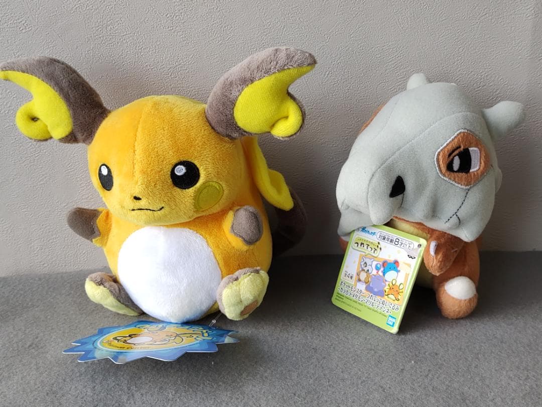 ポケモン　ぬいぐるみまとめて　フタチマル　マホイップ　ライチュウドール　他