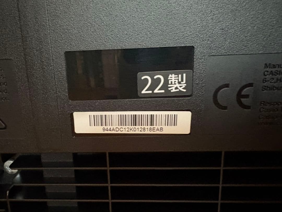 CASIO CDP-S100BK 美品　 電子ピアノ 88鍵