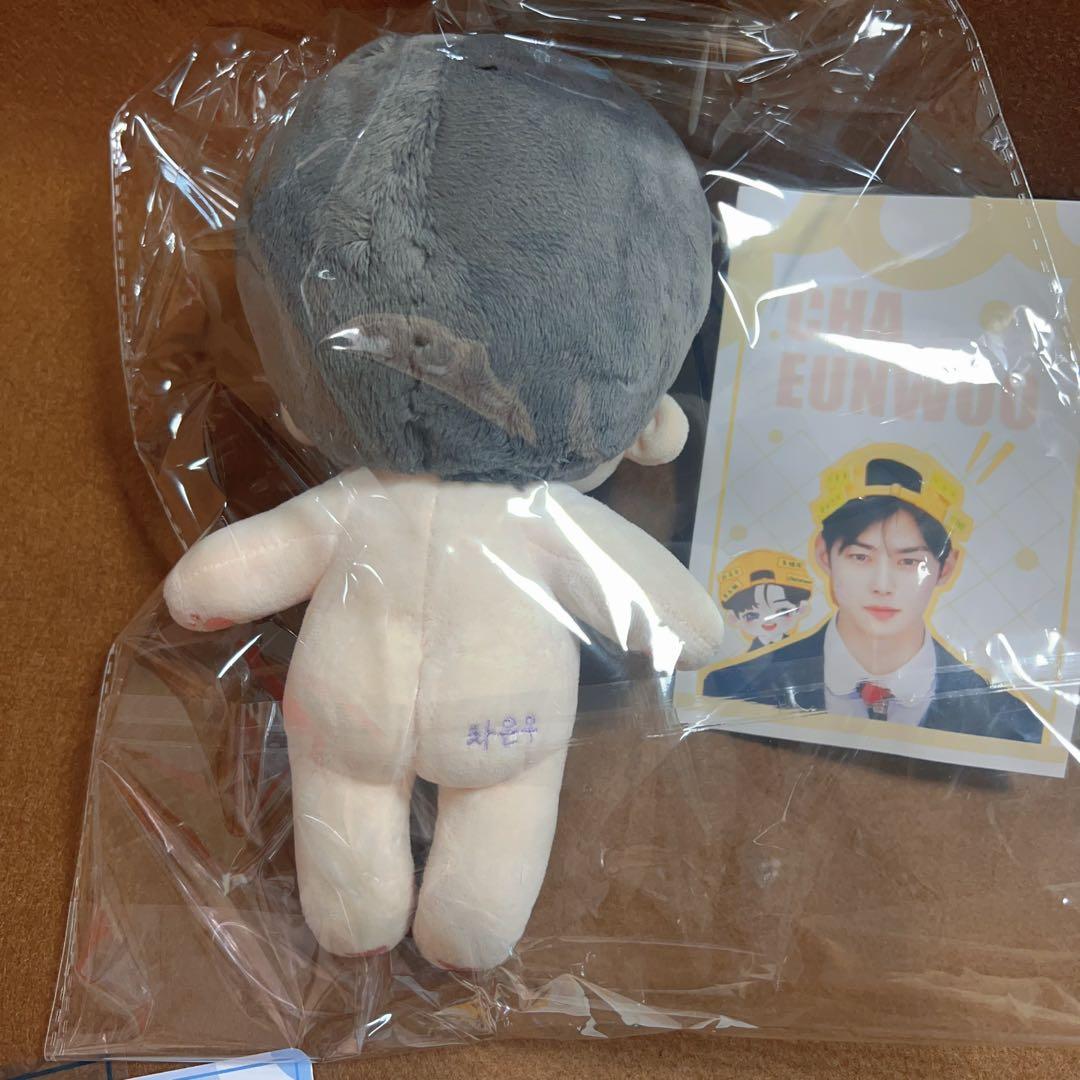 アストロ　Astro チャウヌ　20cm ぬいぐるみ　マスター