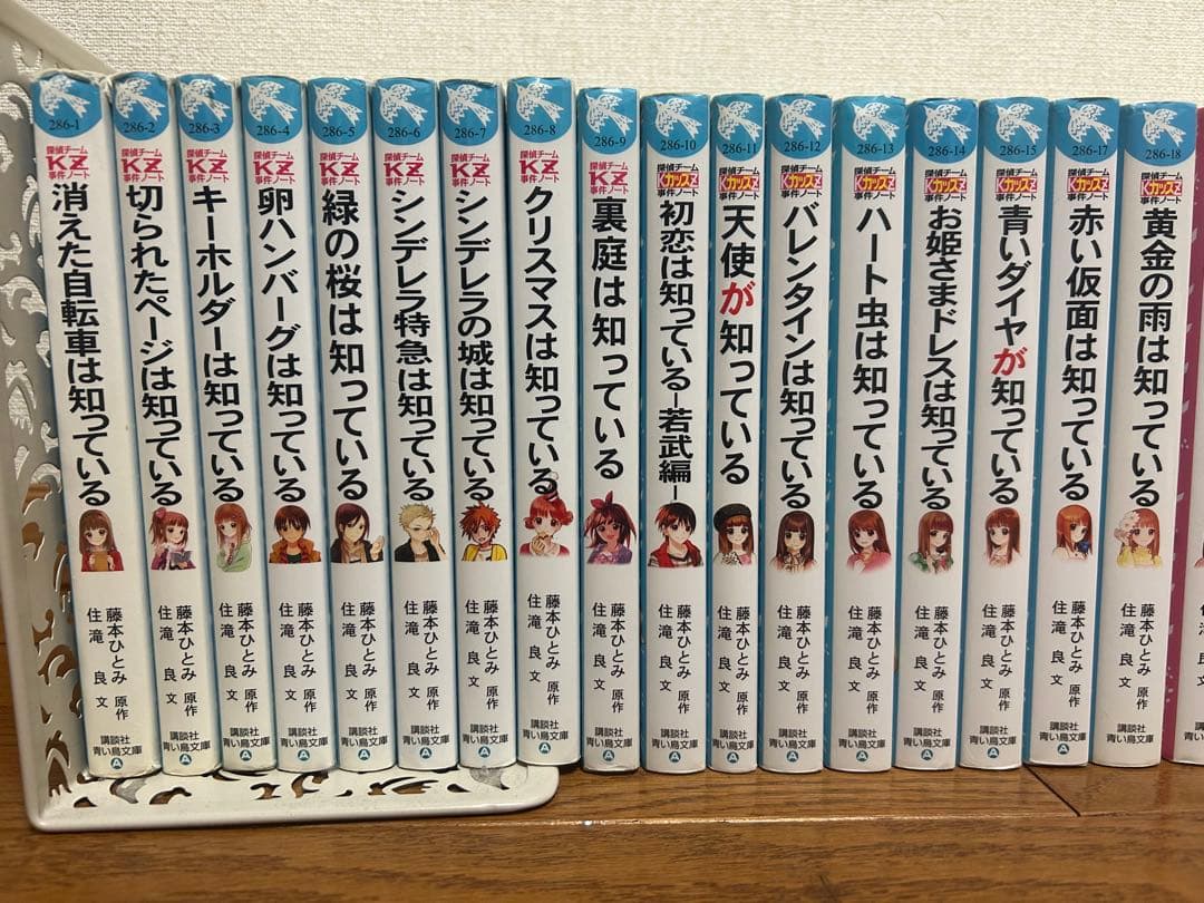 【特典付き】探偵チームKZ事件ノート41冊＋新書版9冊 送料無料