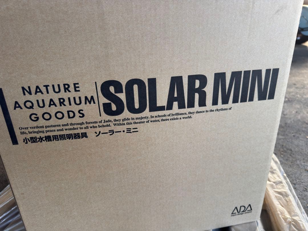ADA SOLAR MINI 水草用照明器具