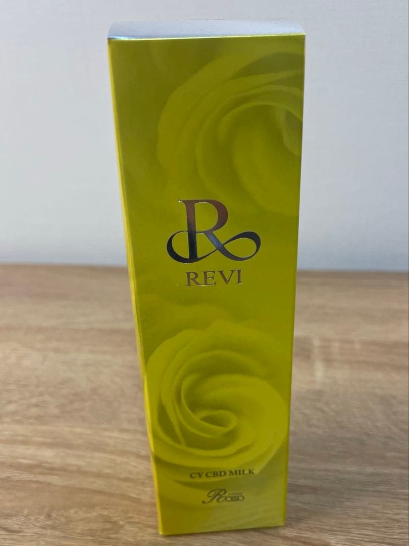【新品未使用】REVI ルヴィ CY CBD MILK (乳液)