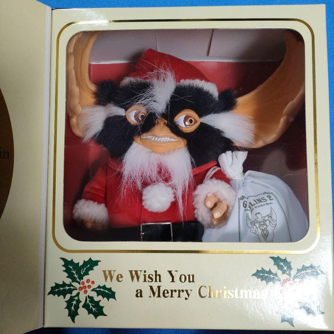 グレムリン２　限定クリスマス　リミテッドエディション