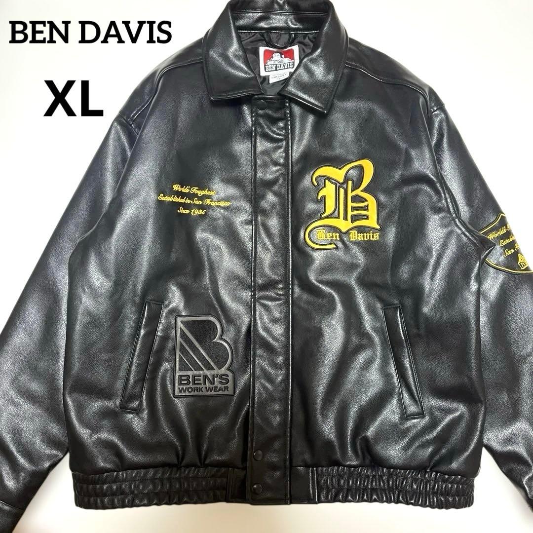 【BENDAVIS】ベンデイビスジャケット　フェイクレザー