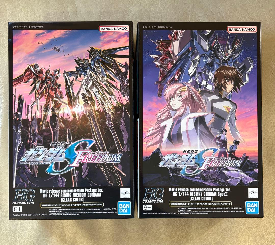 ガンプラまとめ売り RG.HGなど13セット