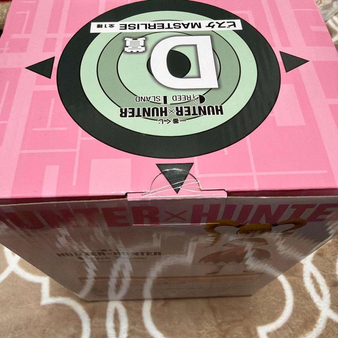 【新品未開封】HUNTER×HUNTER 一番くじ　ビスケ　フィギュア
