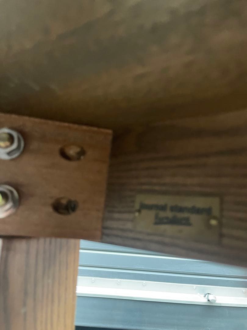 直接引き取り　ジャーナルスタンダードファニチャー　バワリーダイニングテーブル