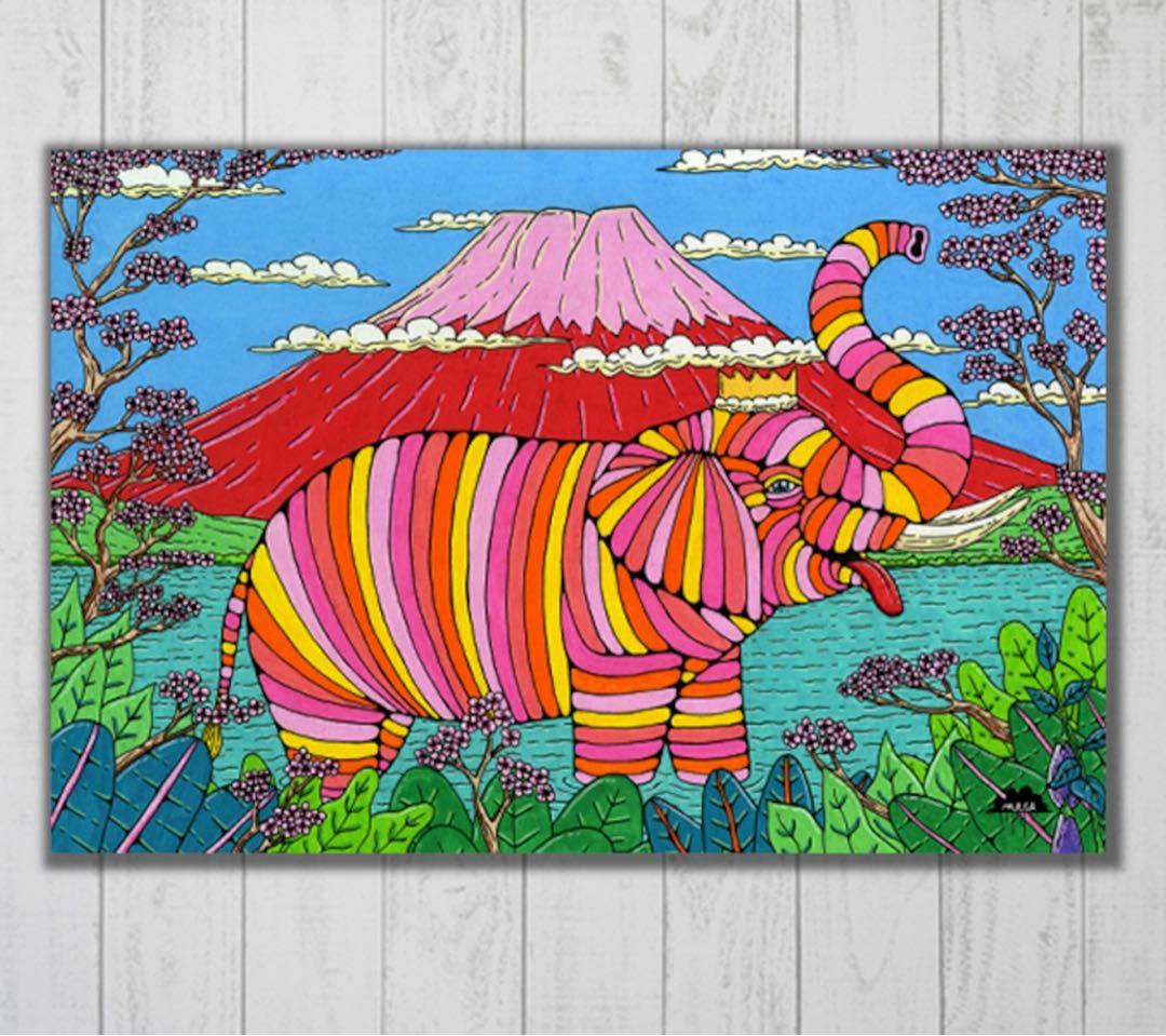 と*む様 モルガ　エレファントアート