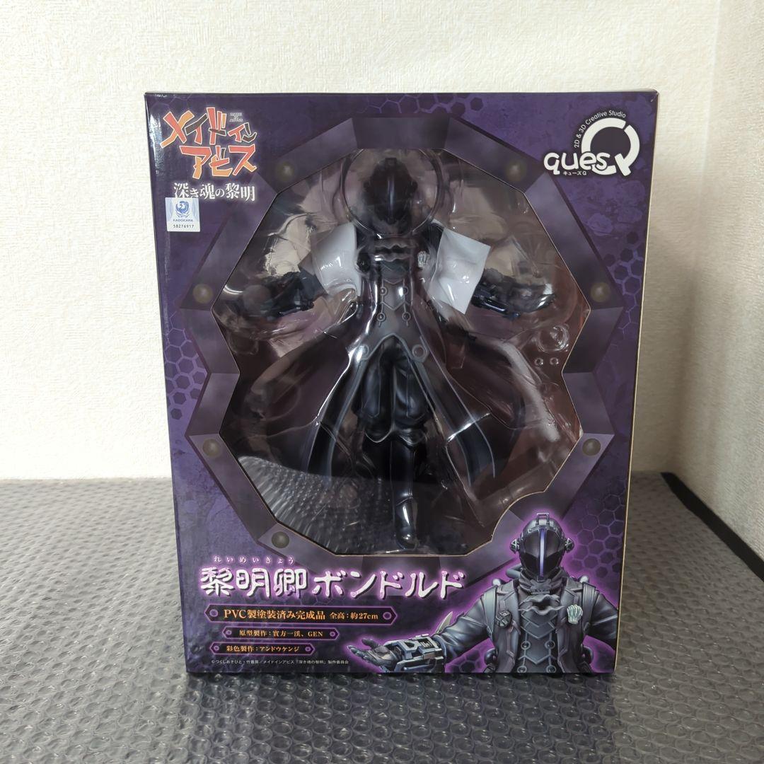 【希少】黎明卿ボンドルド メイドインアビス キューズQ フィギュア