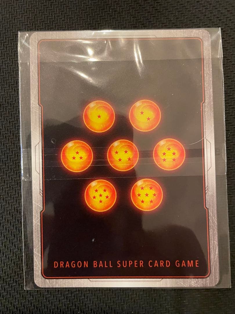 アルティメットバトル優勝賞品　ブルマ孫悟空少年期　未開封　1枚