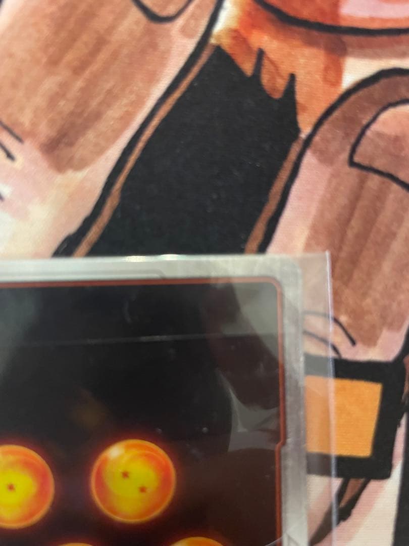 アルティメットバトル優勝賞品　ブルマ孫悟空少年期　未開封　1枚