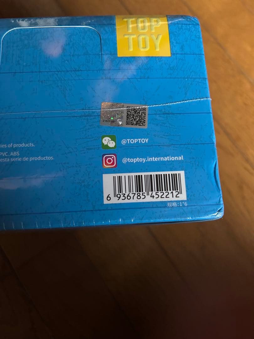 激レア商品 TOPTOY miniso 公式 キノピオ 6個セット ダブりなし