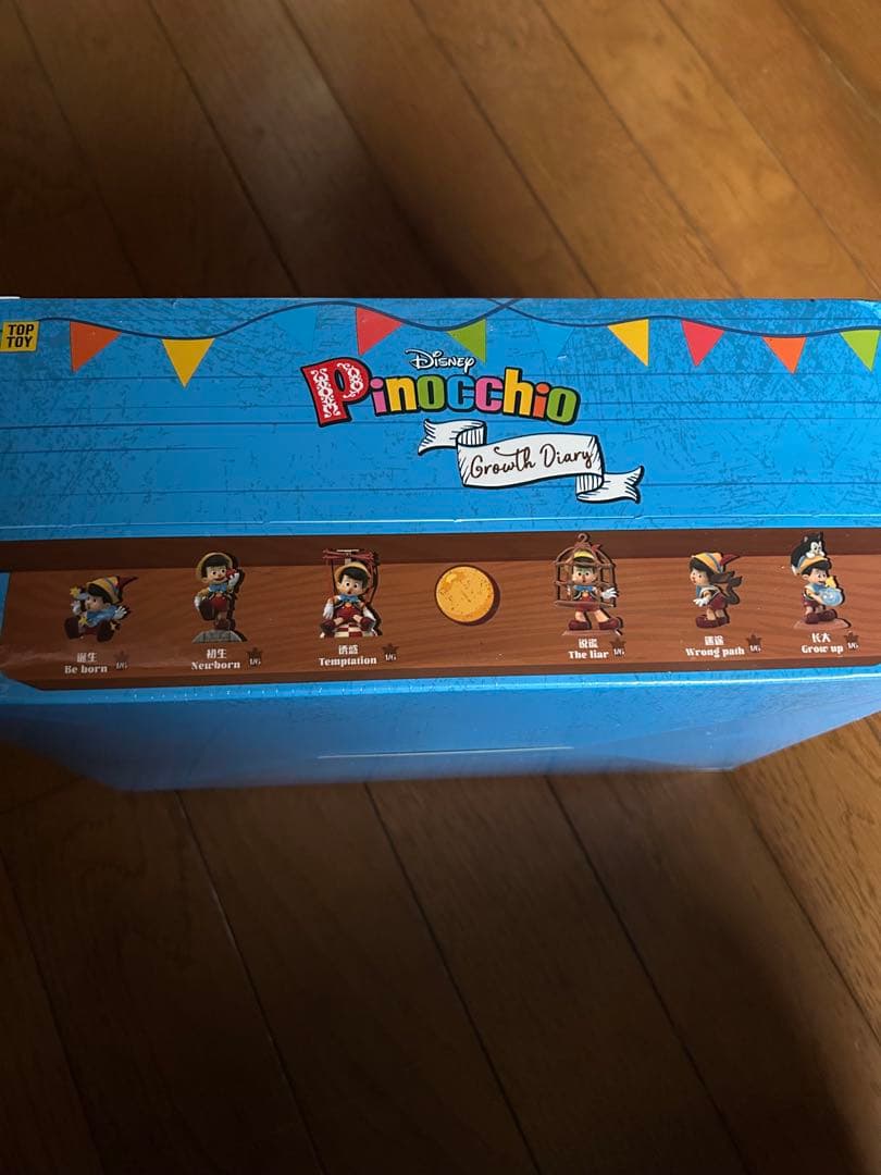 激レア商品 TOPTOY miniso 公式 キノピオ 6個セット ダブりなし