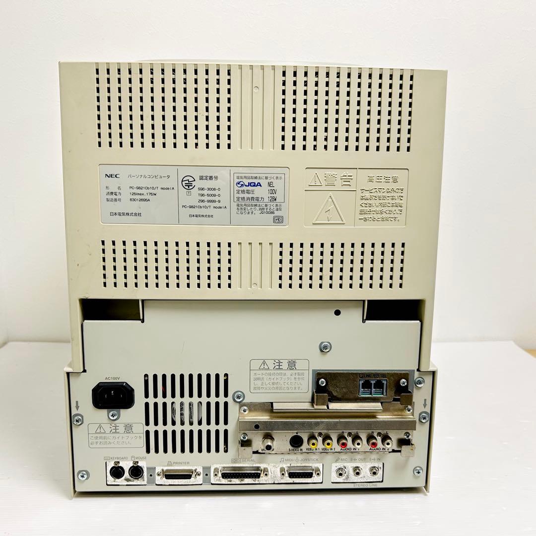 通電のみ 希少 NEC Windows95 PC-9821Cb10/T