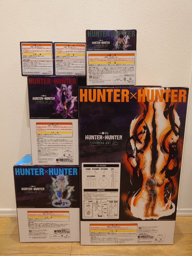 一番くじ ハンターハンター C D E F ラストワン賞 新品未開封品セット