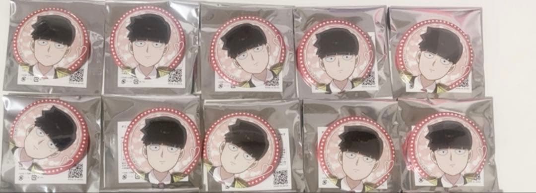 モブサイコ100 缶バッジ 影山茂夫 10個セット