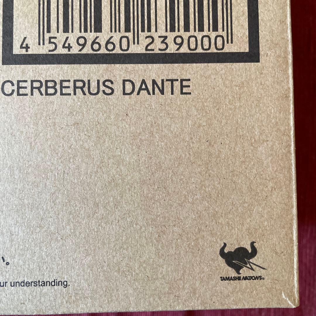 絶版新品未開封未使用品　聖闘士聖衣神話 ケルベロスダンテ　プレミアムバンダイ限定
