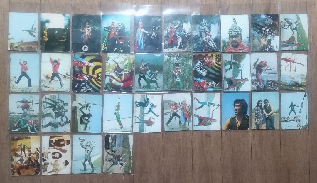 昭和 カルビー仮面ライダーV3カード 234枚、ダブリ無し