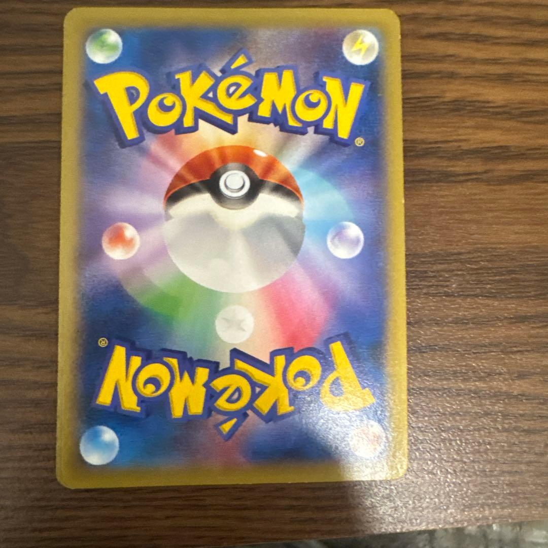 MヘラクロスEX UR XY3 ライジングフィスト 104/096