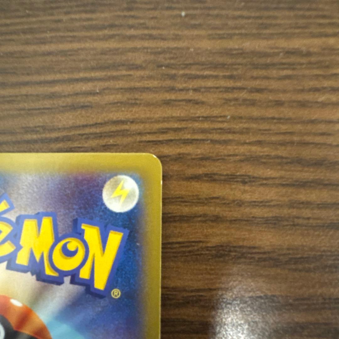 MヘラクロスEX UR XY3 ライジングフィスト 104/096