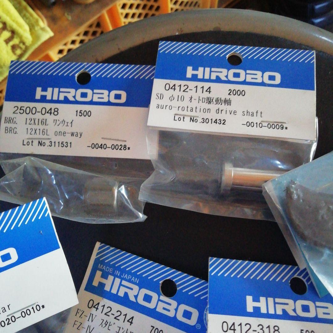 ヒロボー　シャトルスカディ　Evo　フタバT8J