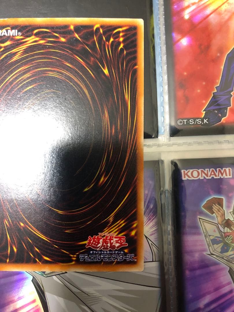 カオスソルジャー② 確認用