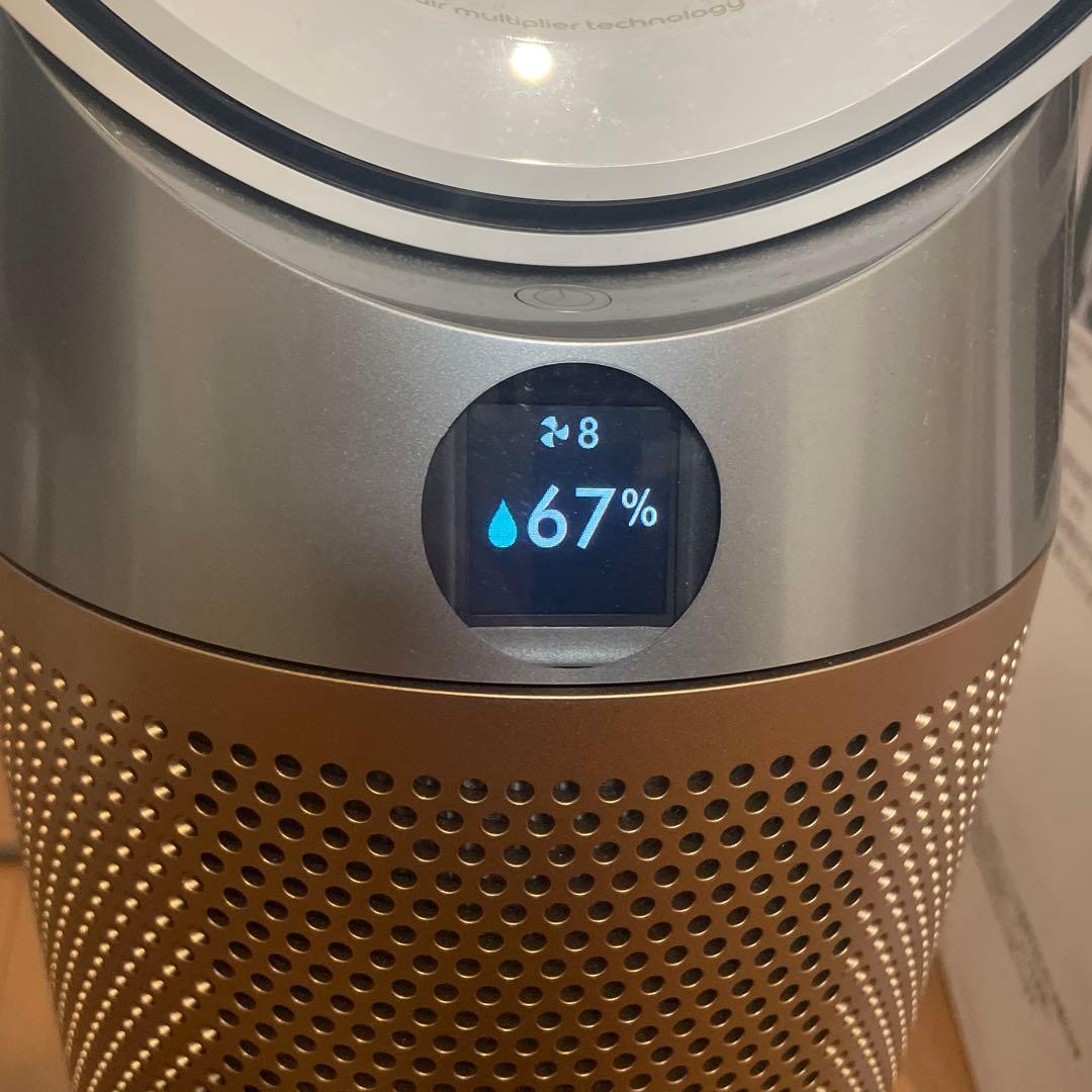 Dyson ダイソン　HP09 美品　最上位　2022年製