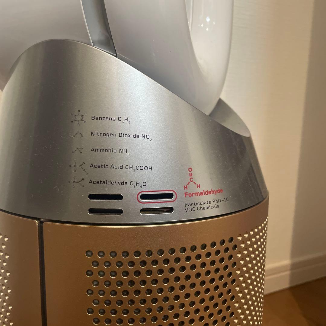 Dyson ダイソン　HP09 美品　最上位　2022年製