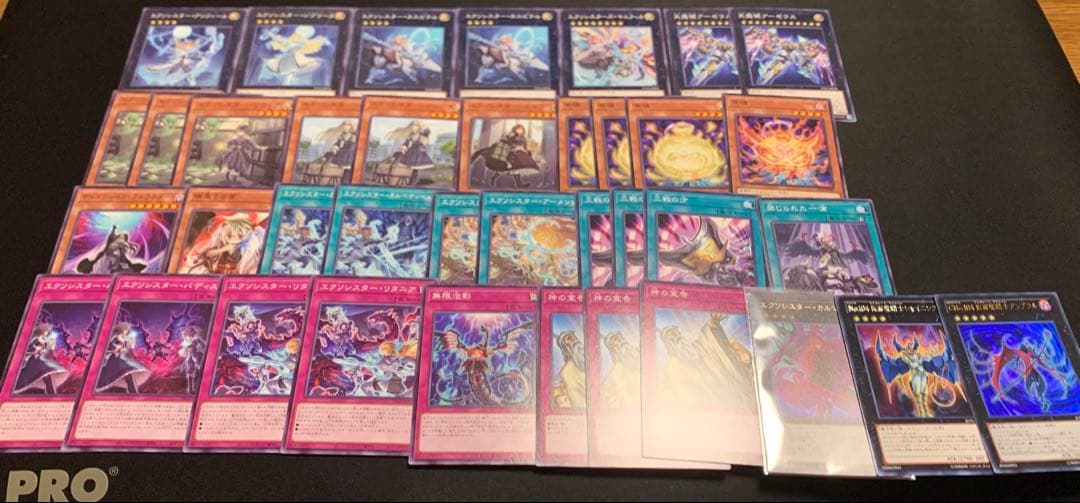 遊戯王　エクソシスター　デッキ＋調整パーツ